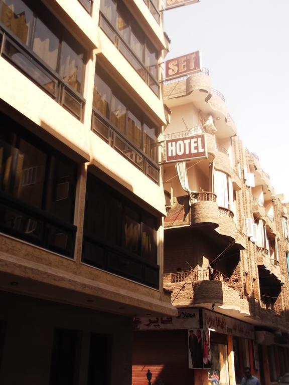 Sunset Hotel Luxor Exteriör bild